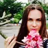 Отзыв от Вера Верещагина